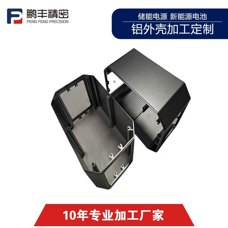 拉伸產(chǎn)品的縮口模具